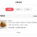 공방뮬 이미지