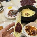 대구 생고기 현지인 맛집 녹양구이 두산동점