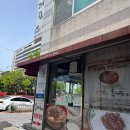 비행장기사식당 이미지