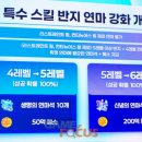 황금카서비스센타 이미지