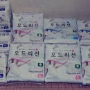 우리선약국 이미지