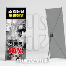 (주)한우천하