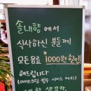 솔내향커피 이미지