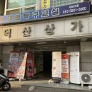 데이미네일 이미지