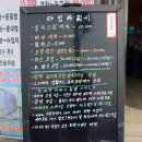 다인카워시 이미지