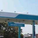 한결주유소 이미지