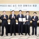 도시둥지