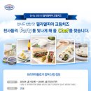 에디션플러스 이미지