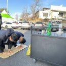 부북농협 하나로마트 이미지