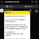 다대원이비인후과의원 이미지