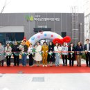 백사어린이집 이미지