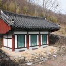 학삼서원 이미지