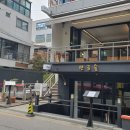 카페누보 - 청양군 칠갑산로6길 17 | 카페누보