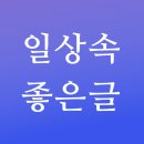 보이스피싱, 유형?. 사칭.(사기.). 금감원. 국세청, 검찰청검사. 경찰청 수사관,,,은행대출미끼(은행직원).. 이미지