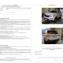 네바퀴정비공업사 이미지