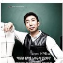 아이로소평생교육원