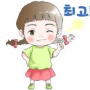 유호텔 이미지