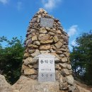 곡성-199 이미지