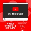 베스트자동차공업사 이미지
