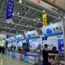 주식회사 다원코리아 이미지