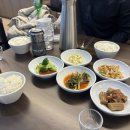 아라김치찜
