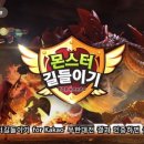 쏜다대전 이미지