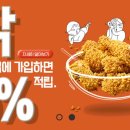 비비큐 컨슈머치