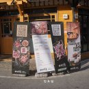 GS25 광주금호점 이미지