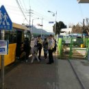 팔탄파출소 이미지