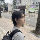 리프리오
