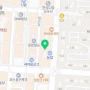 꼭지점수학전문학원