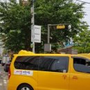 IPARK우리공인중개사사무소 이미지