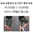 BJ 포켓클럽 이미지