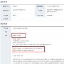 행정1번지 행정사사무소 이미지