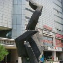 한국유도원 이미지