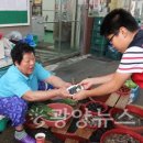 늘사랑지역아동센터 이미지