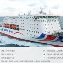 CU 포항 신항만점 이미지