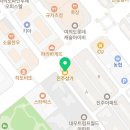 여의도진주소아청소년과의원 이미지