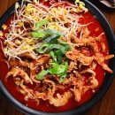 미래유통
