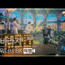 우리말 겨루기 1086회 톺아보기 이미지
