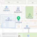 정자남부점 기아오토큐 이미지