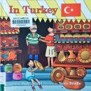 2024.7.21.일.영어동화로떠나는세계여행: 1. Turkiye(튀르키예) + 2. Buddy Reading 이미지