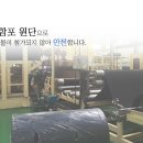 손엠앤씨 이미지