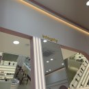 안경 진정성(수원 호매실점) 이미지