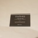 코자모텔