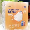 주식회사 케이덴탈 이미지