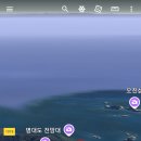 홍포마을 이미지