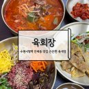 수원-0281 이미지