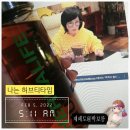ZINSUN(진선)다이어트 | 514챌린지5일차 참여가 공부다