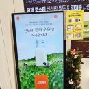 커피에반하다 수리산역점